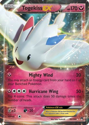 Togekiss EX 83/122 - XY BREAKpoint Holofoil