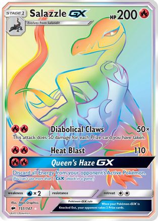 Salazzle GX (Secret) 151/147 - SM Burning Shadows Holofoil