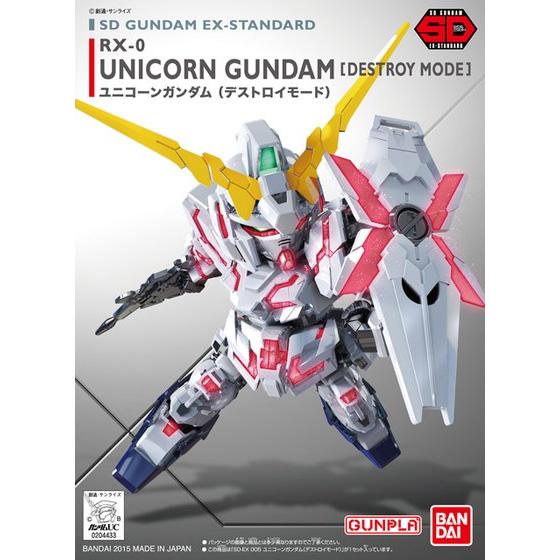 SD GUNDAM EX-STANDARD UNICORN GUNDAM (DESTROY MODE) Model Kit