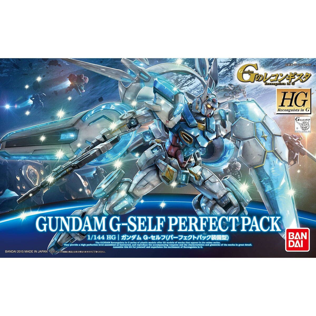 #17 Gundam G-Self with Perfect Pack "Gundam Reconguista in G" Model Kit