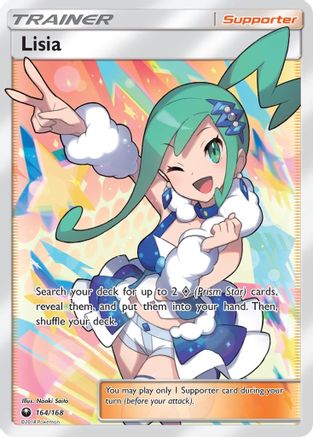 Lisia (Full Art) 164/168 - SM Celestial Storm Holofoil