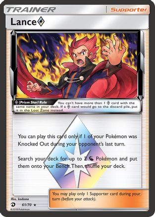 Lance Prism Star 61/70 - Dragon Majesty Holofoil