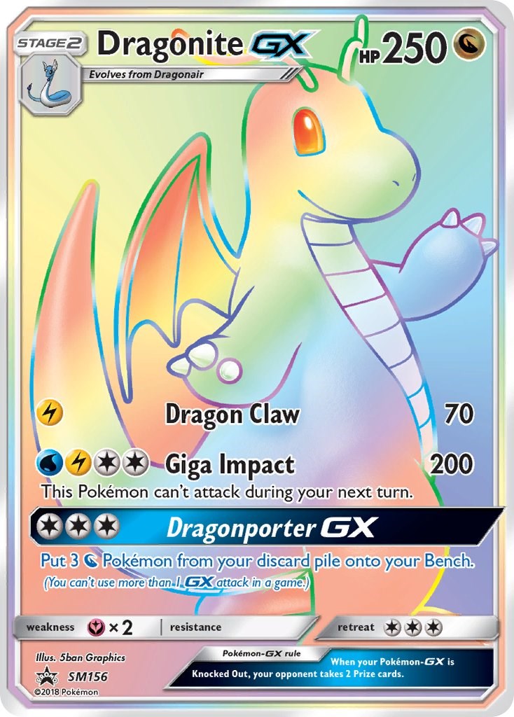 Dragonite GX - SM156