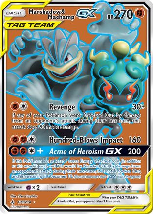 Marshadow & Machamp GX (198) (Full Art) 198/214 - SM Unbroken Bonds Holofoil