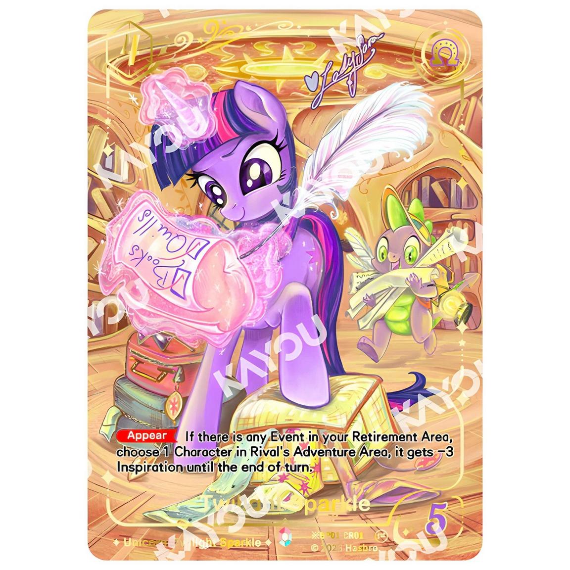 My Little Pony: Fantasy Wonderland BP01 Booster Pack