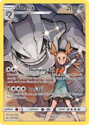 Steelix (Secret) 247/236 - SM Cosmic Eclipse Holofoil