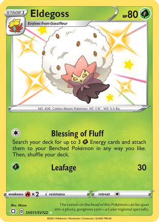 Eldegoss SV011/122 - Shining Fates Shiny Vault Holofoil