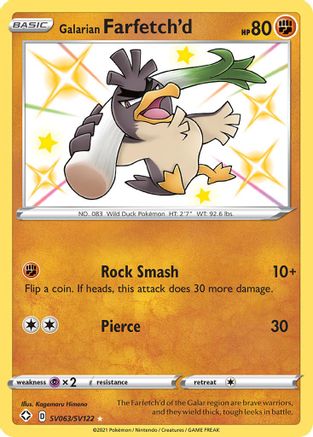 Galarian Farfetch'd SV063/122 - Shining Fates Shiny Vault Holofoil
