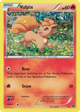 Vulpix - 1/12 1/12 - McDonalds Promos 2016