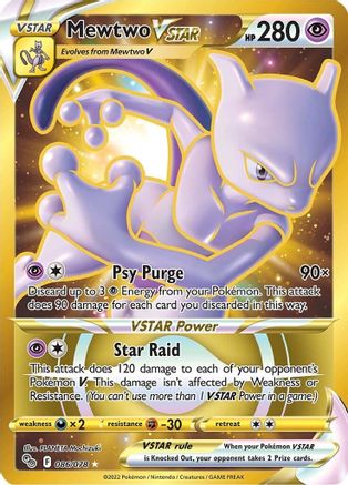 Mewtwo VSTAR (86) (Secret) 86/78 - Pokemon GO Holofoil