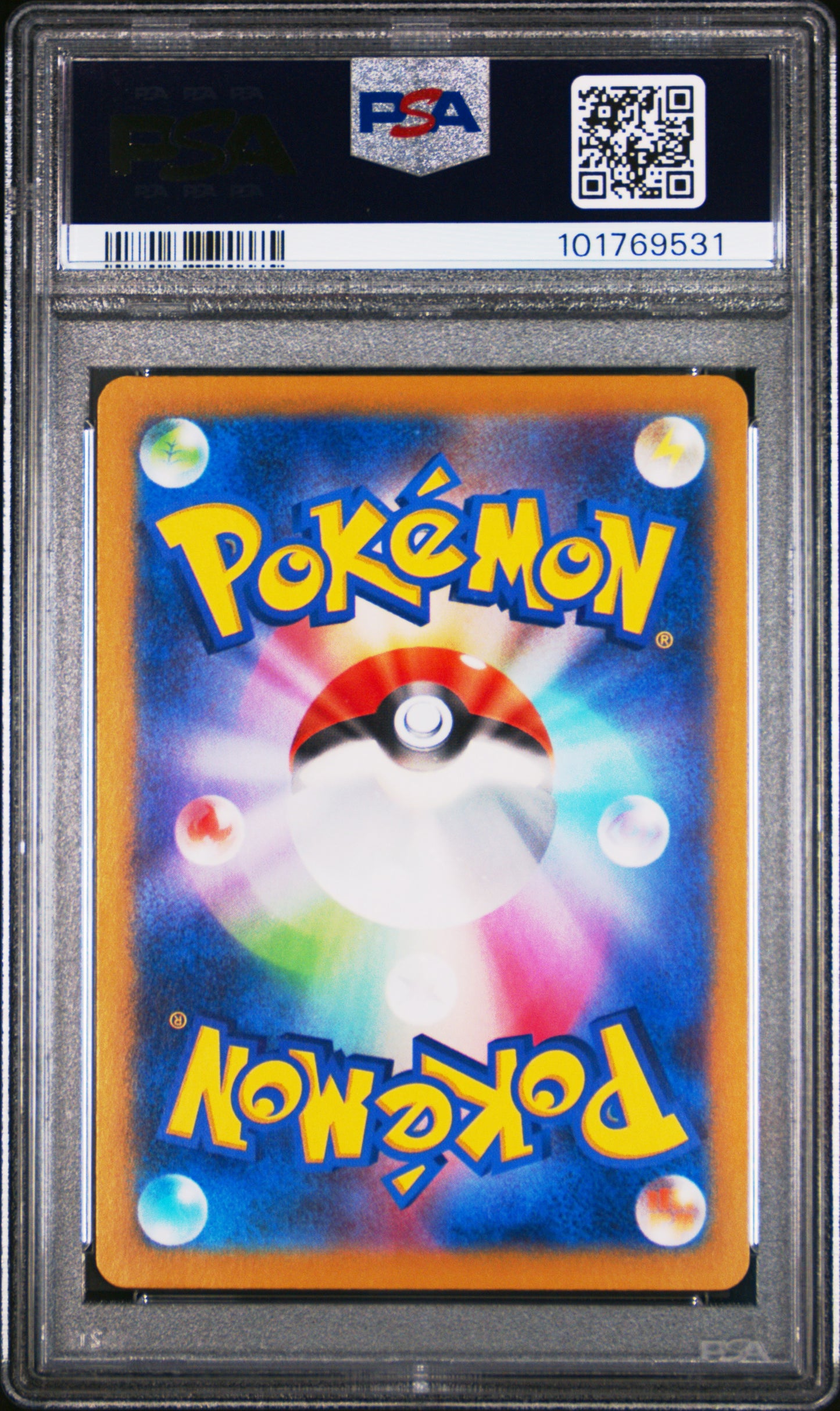 Pokemon Japanese Terastal Fest Ex #203 Ceruledge Ex SAR PSA 10