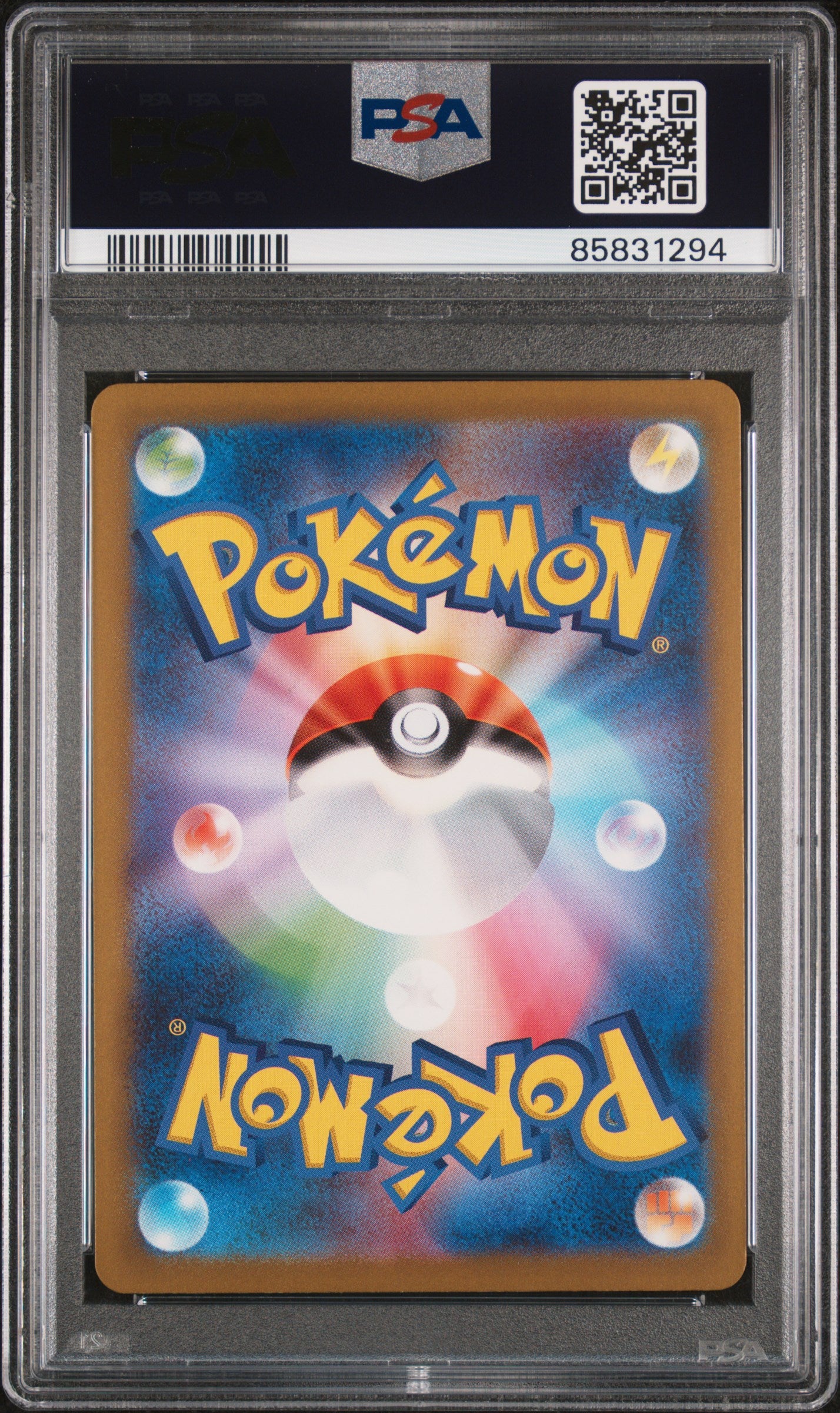 2023 Pokemon Japanese Sv2a-Pokemon 151 #166 Bulbasaur Art Rare PSA 10