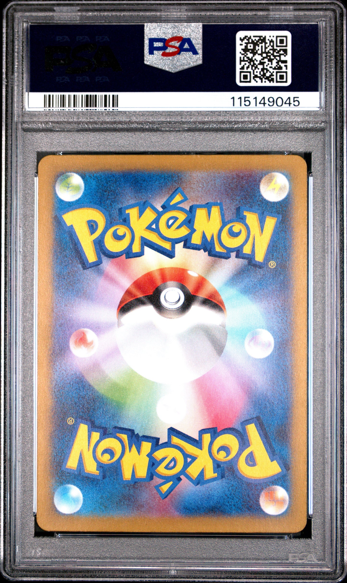 Pokemon Japanese Sword & Shield Vstar Universe #185 Deoxys Vstar Universe PSA 10