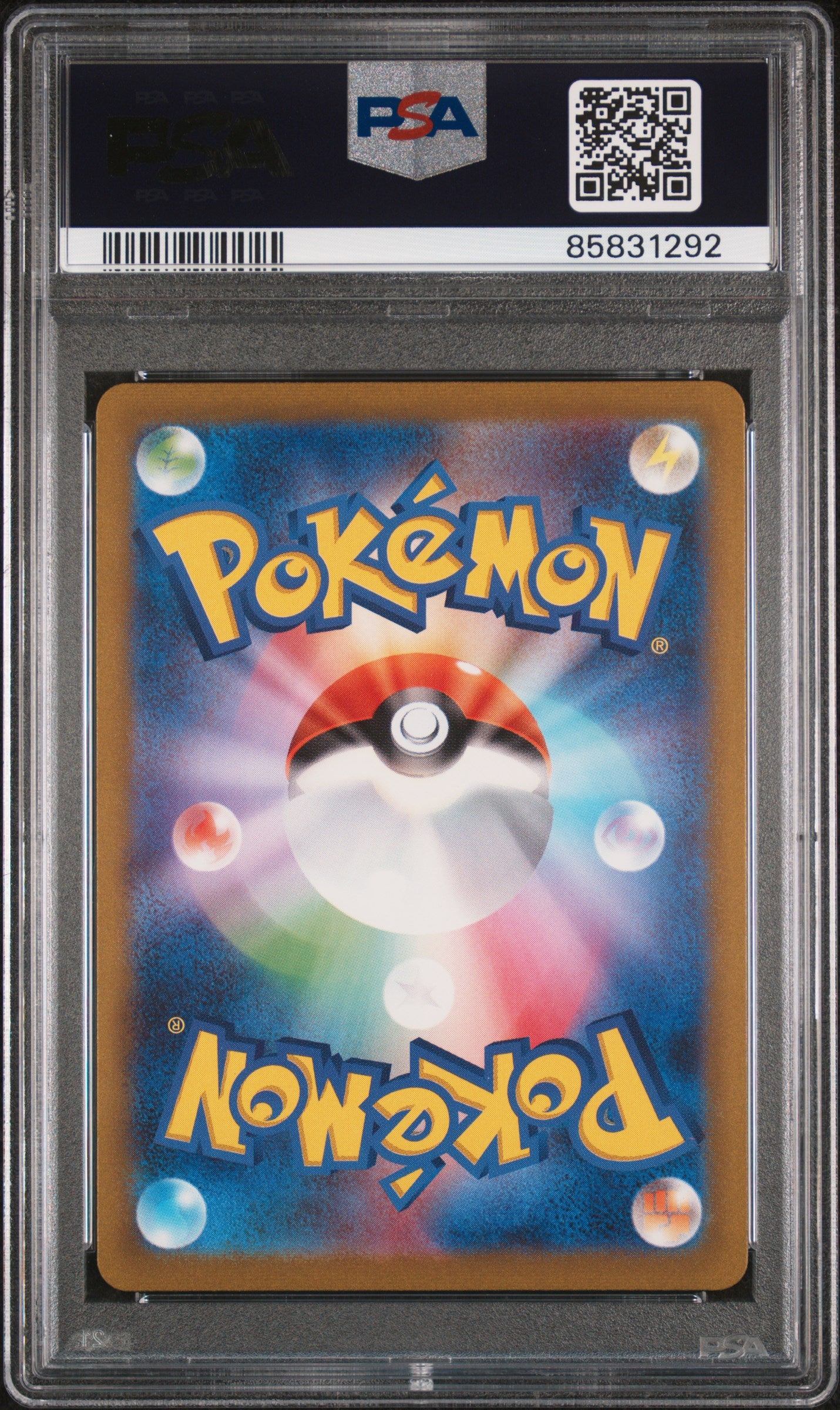 2023 Pokemon Japanese Sv2a-Pokemon 151 #167 Ivysaur Art Rare PSA 10