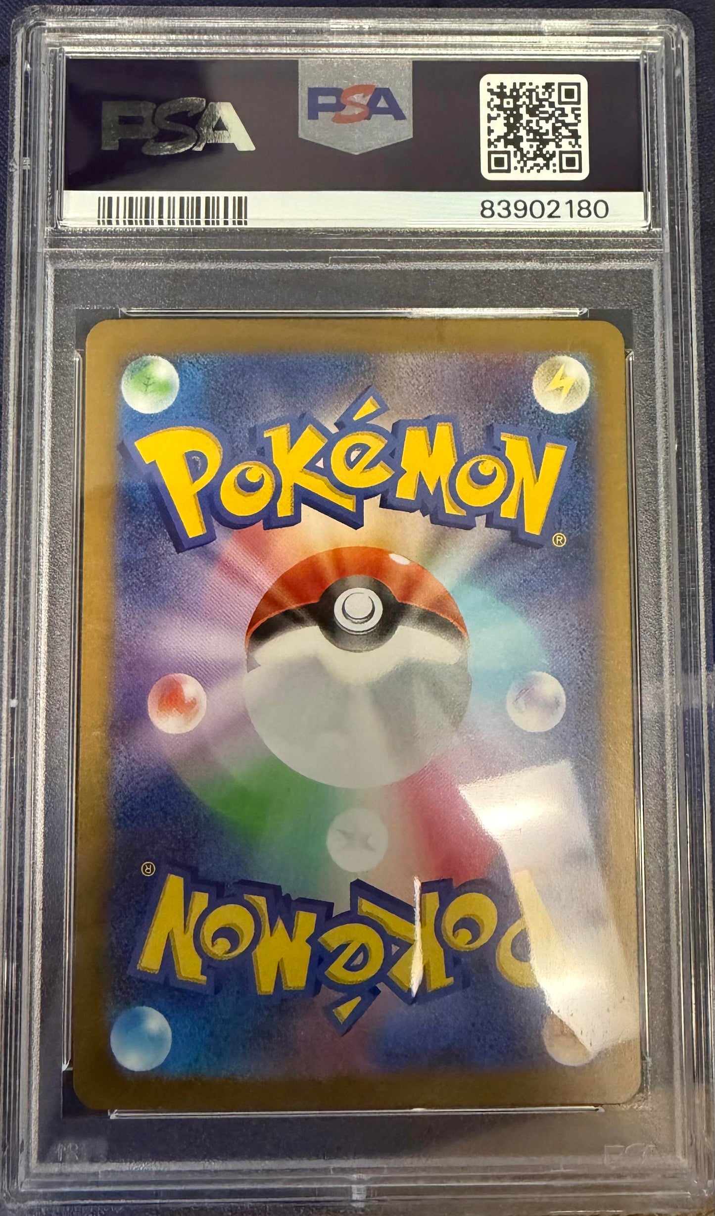 2023 Pokemon Japanese Sv2a-Pokemon 151 #200 Venusaur Ex Special Art Rare PSA 10
