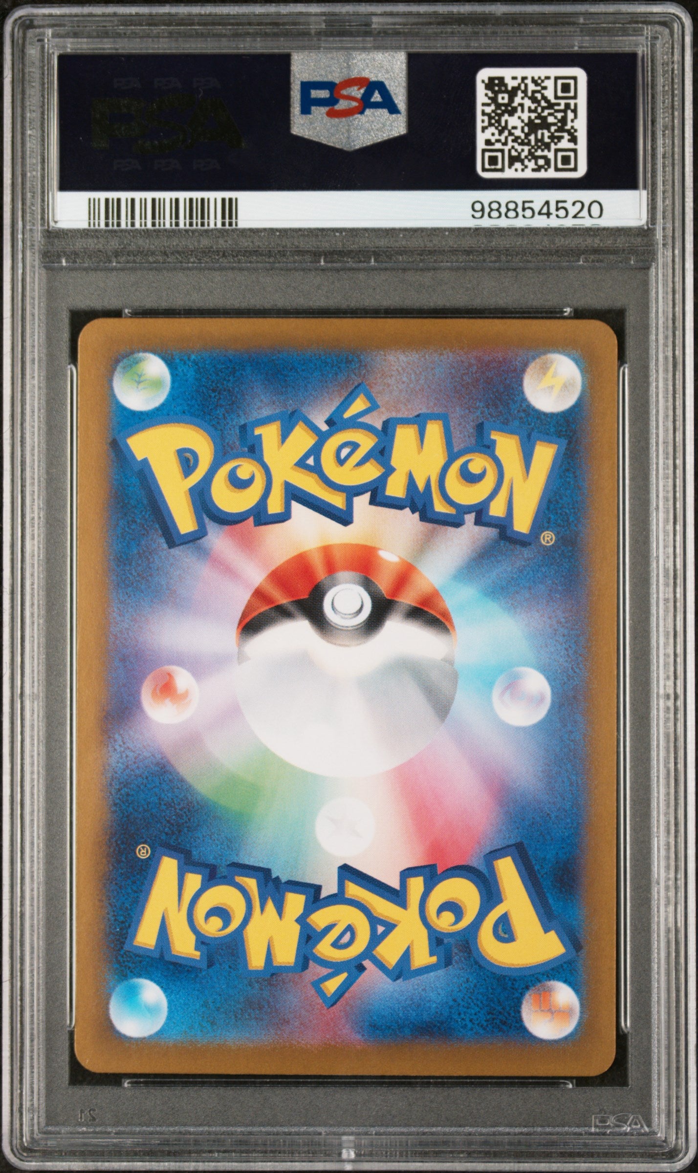 2023 Pokemon Japanese Sv2a-Pokemon 151 #170 Squirtle Art Rare PSA 10