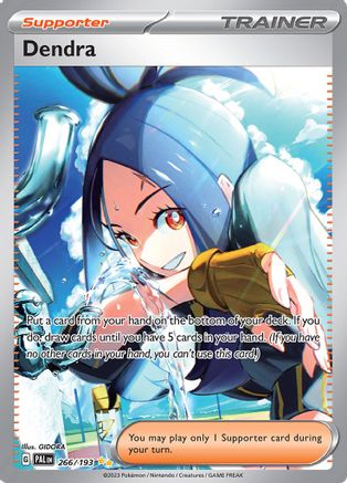 Dendra - 266/193 266 - SV02 Paldea Evolved Holofoil