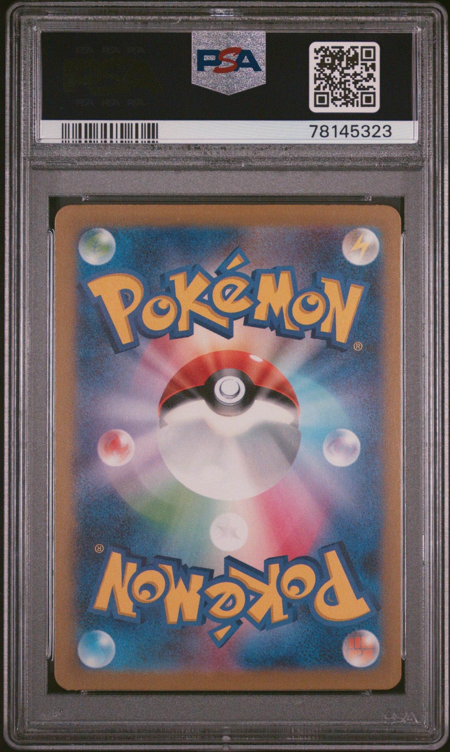 2023 Pokemon Japanese Sv2a-Pokemon 151 #167 Ivysaur Art Rare PSA 10
