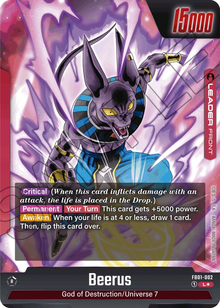 Beerus - FB01-002 (Alternate Art) (Back)