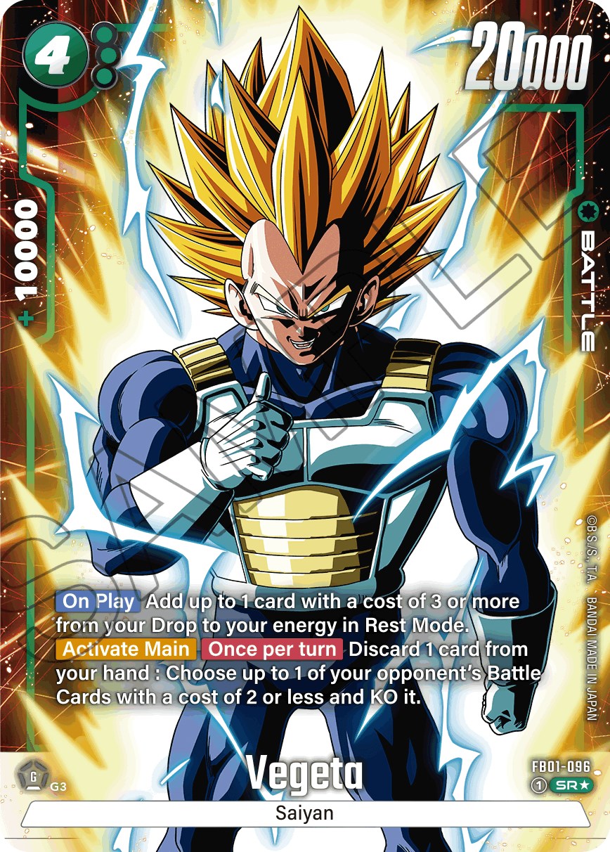 Vegeta - FB01-096 (Alternate Art)