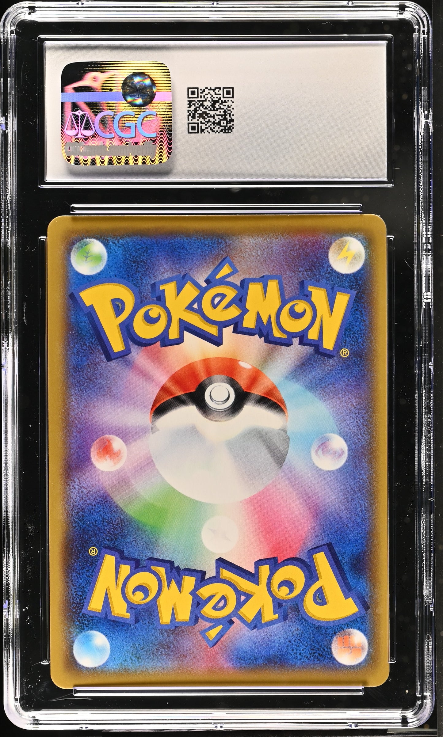 2019 Remix Bout #001/064 Venusaur & Snivy GX CGC 9.5