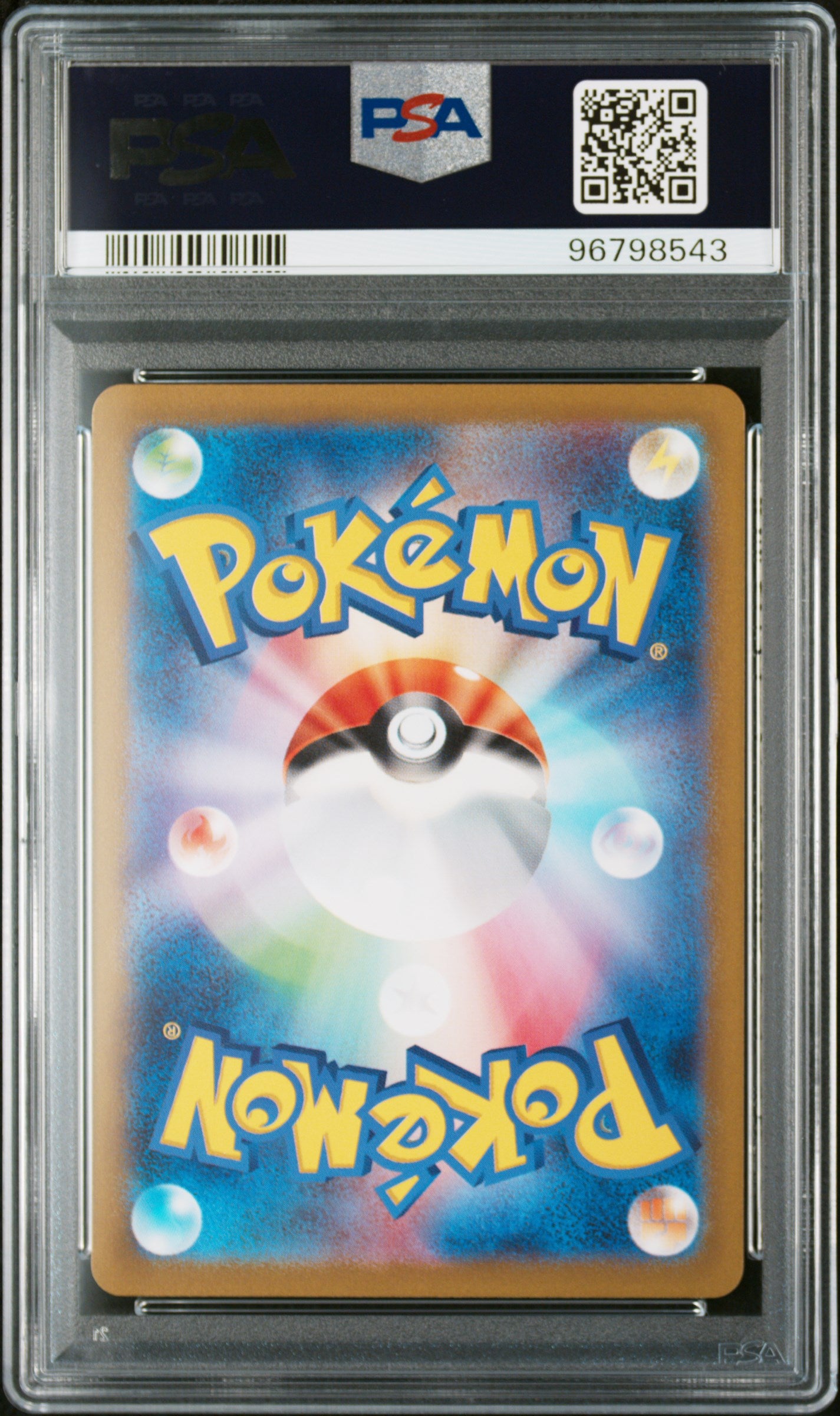 2022 Pokemon Japanese Sword & Shield Vstar Universe #195 Fa/Latias PSA 10
