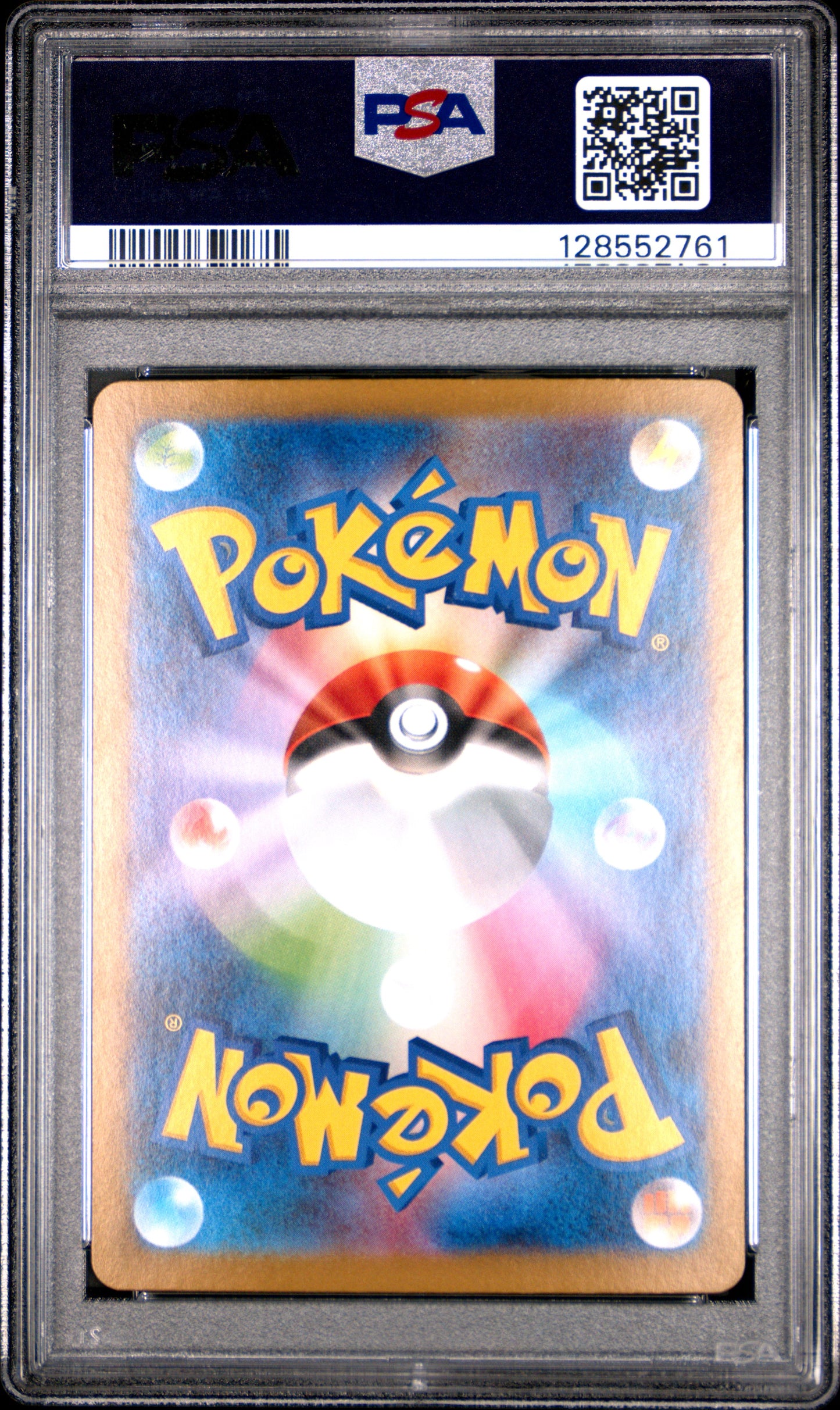 2025 Pokemon Japanese Sv11w-White Flare #171 Hydreigon Ex SAR PSA 10