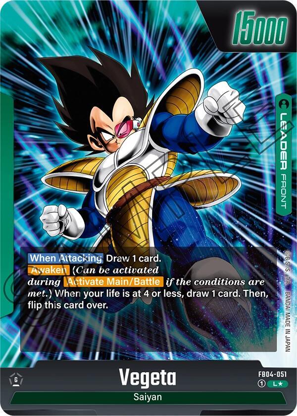 Vegeta - FB04-051 (Alternate Art) (Back)