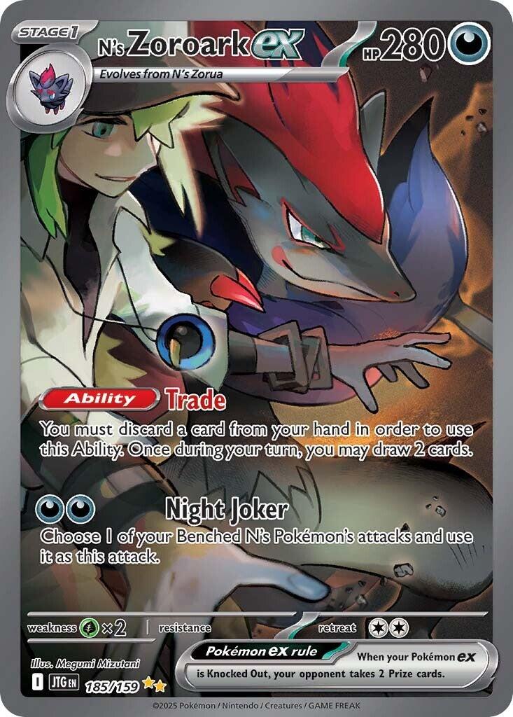 pokemon card zoroark gx Zoroark GX 77a/73 Full Art Holo Shiny Pokemon Card Near Mint main image 0