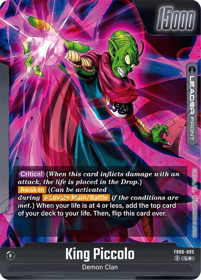 King Piccolo : DA - FB06-095 (Alternate Art) (Back)