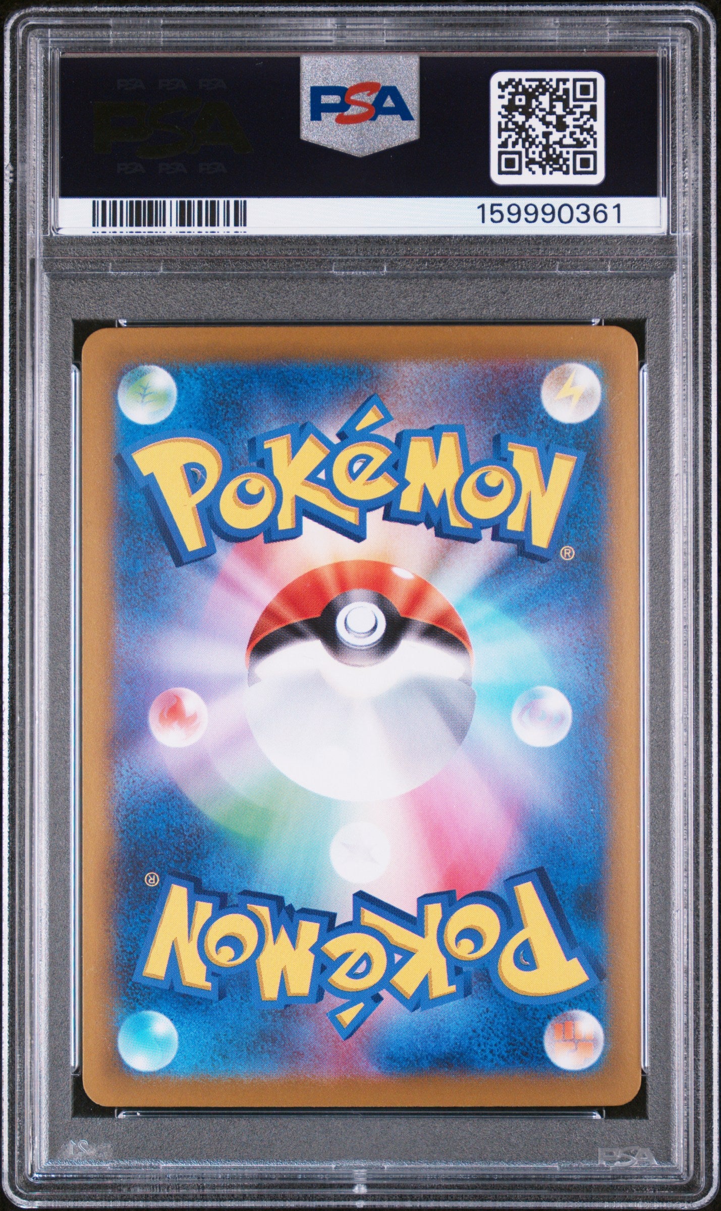 2025 Pokemon Japanese M2-Inferno X #110 Mega Charizard X Ex SAR PSA 10