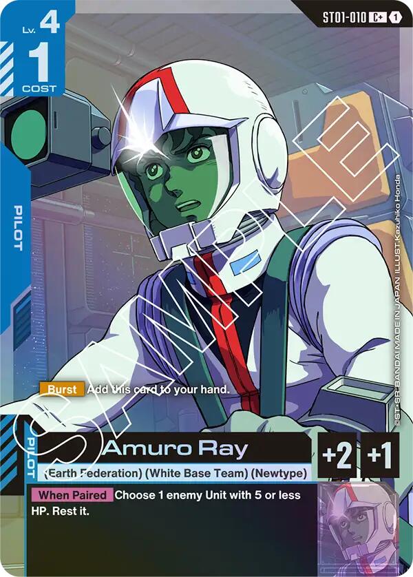 Amuro Ray (C+)