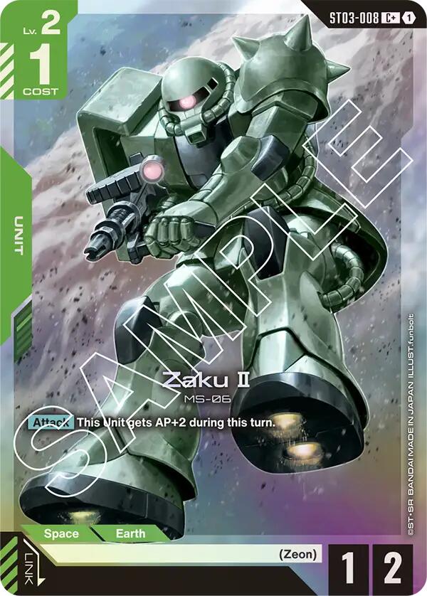 Zaku II (C+)