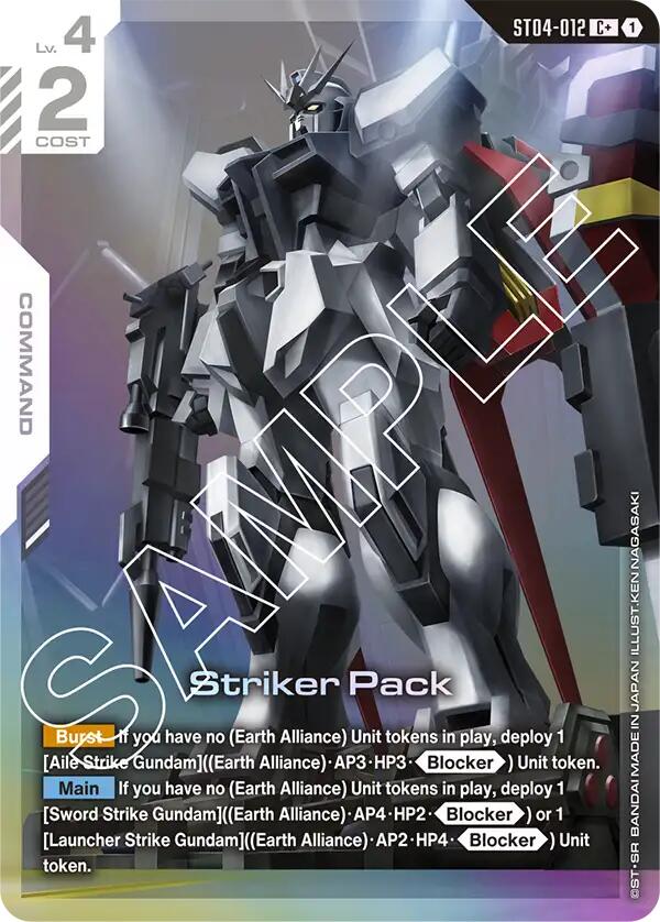 Striker Pack (C+)