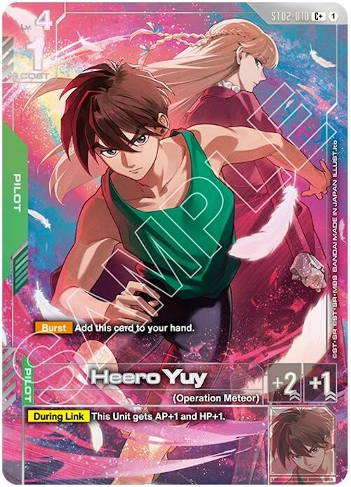 Heero Yuy (C+) (Premium Accessory Set - Mobile Suit Gundam Wing)