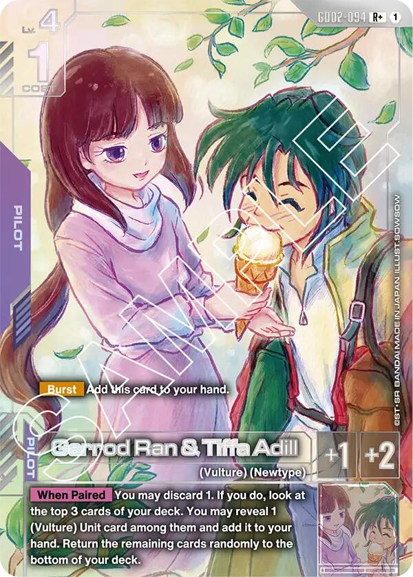 Garrod Ran & Tiffa Adill (R+)