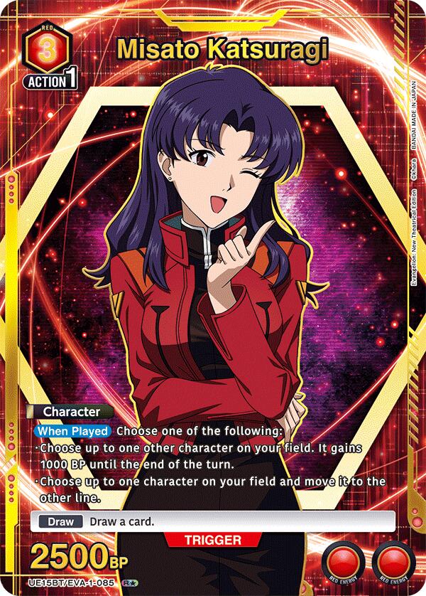 Misato Katsuragi (085) (R*)