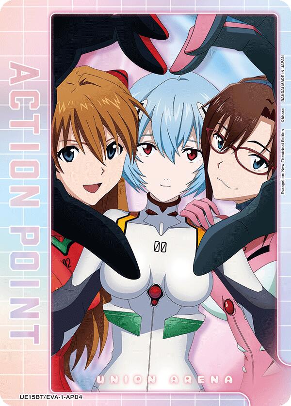 Action Point Card (AP04)