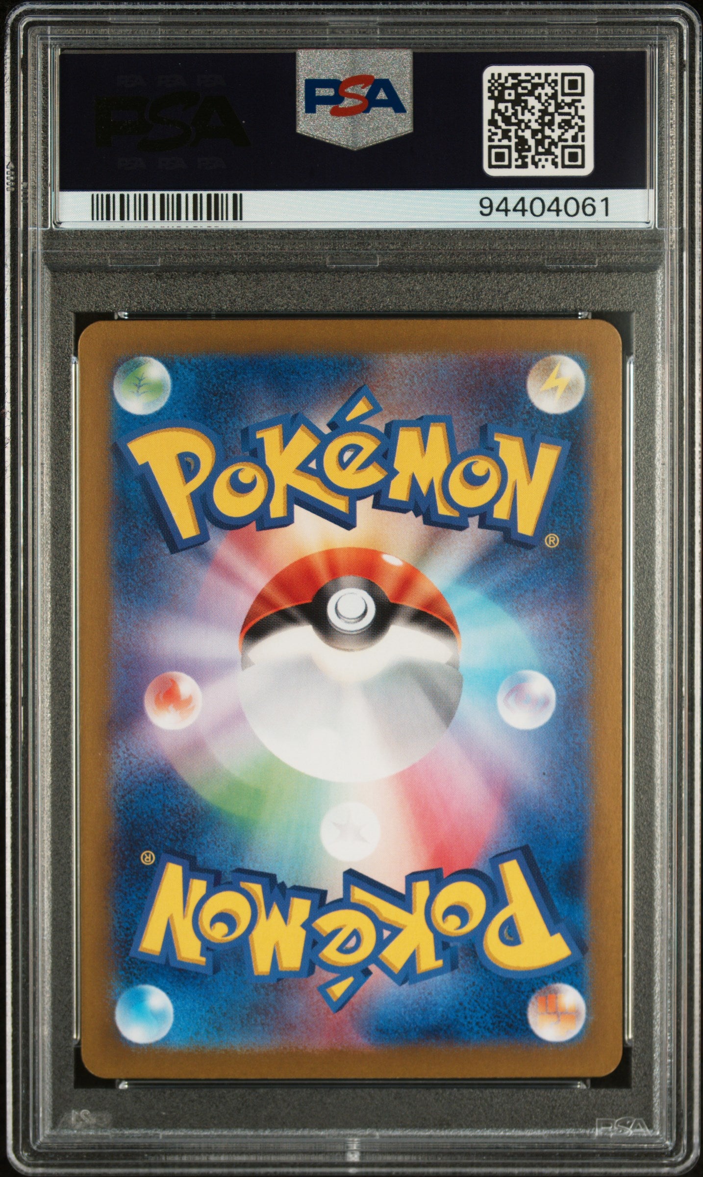 2023 Pokemon Japanese Sv2a-Pokemon Card 151 #166 Bulbasaur Art Rare PSA 10