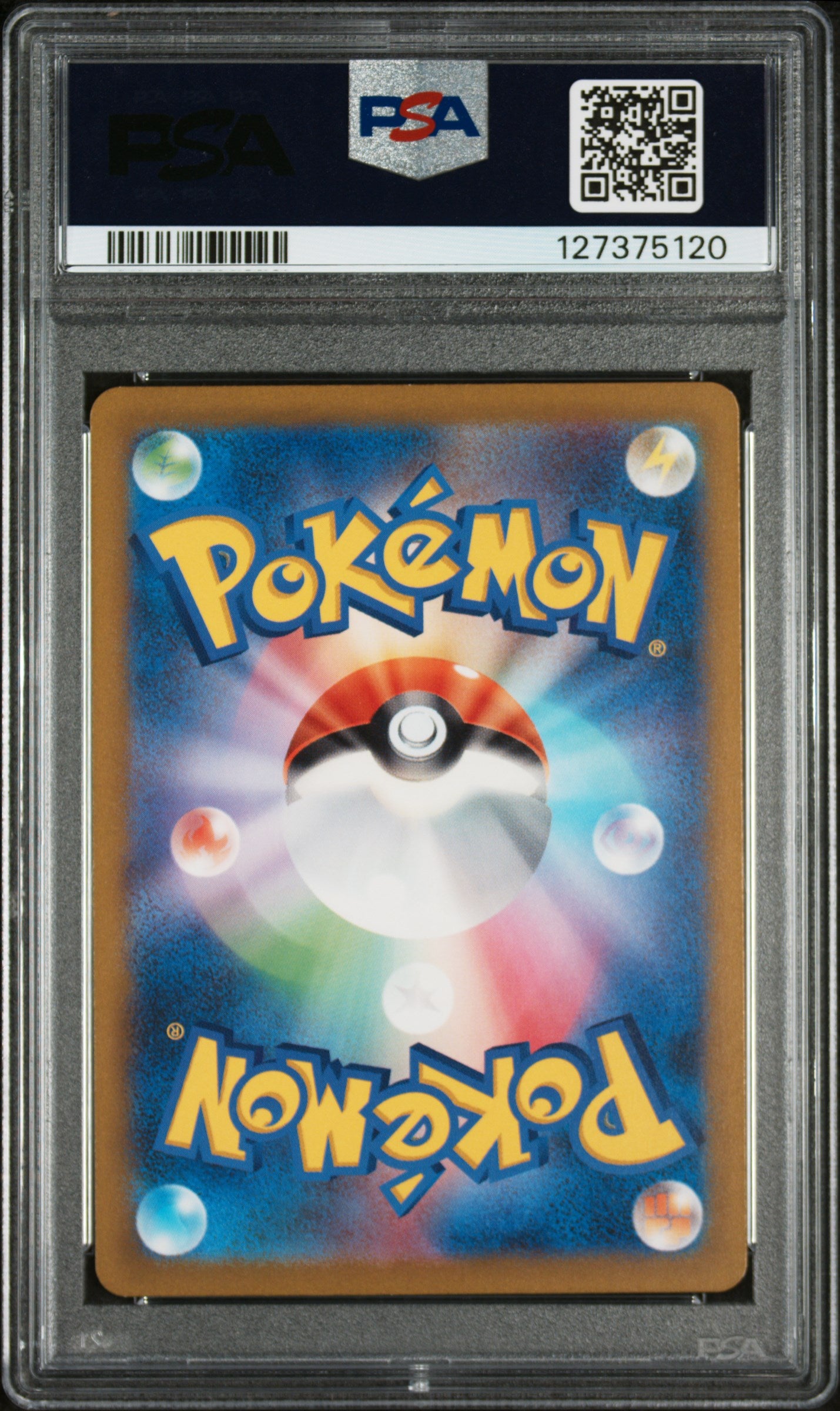 2023 Pokemon Japanese Sv2a-Pokemon Card 151 #172 Caterpie Art Rare PSA 10