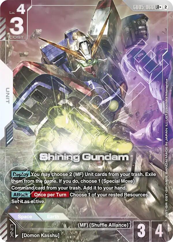 Shining Gundam (LR+)