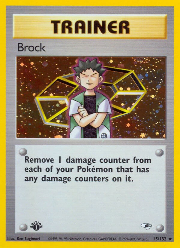 Brock (15)