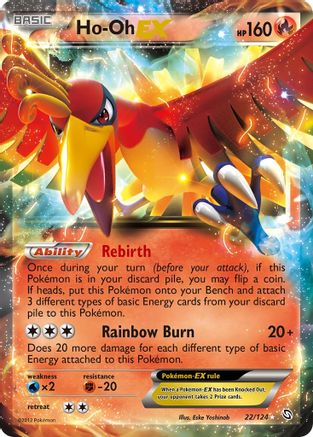 Ho-Oh EX 22/124 - Dragons Exalted Holofoil