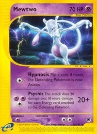 Mewtwo (56) [EX - 056/165] – Card Father Games