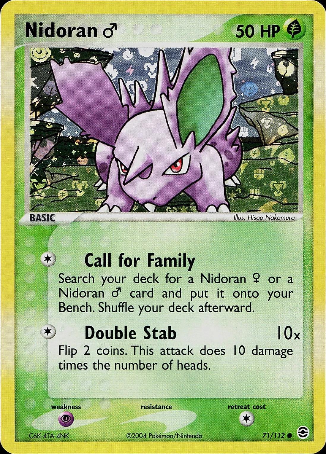 Nidoran M