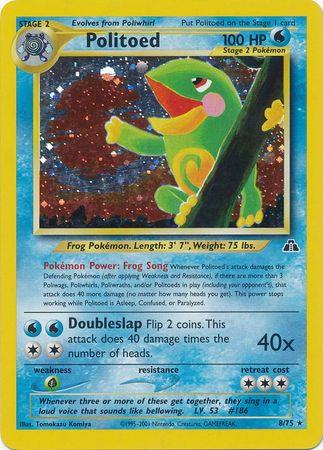 Politoed (8)