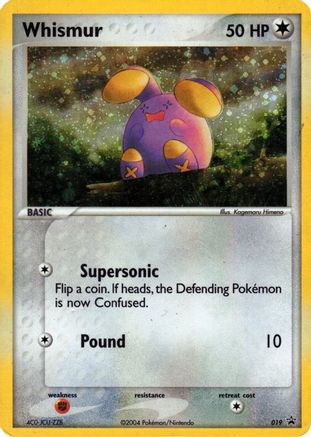 Whismur - 019 (EX Deck Tin) 19/40 - Nintendo Promos Holofoil