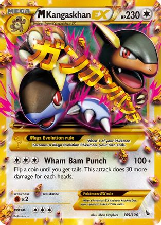 M Kangaskhan EX (109 Secret Rare) 109/106 - XY Flashfire Holofoil