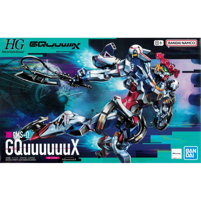 HG 1/144: MS Gundam GQuuuuuuX Model Kit