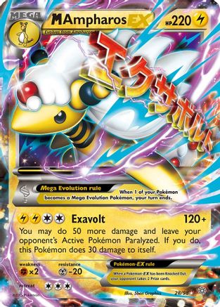 M Ampharos EX - Ancient Origins